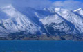 Parque Nacional Perito Moreno